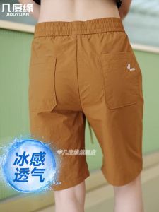 Quần Short Nam Ống Đứng Thời Trang Mùa Hè Mới Về Quần Dài Năm Điểm Thương Hiệu Thời Trang Quần Dài Nam Quần Công Sở