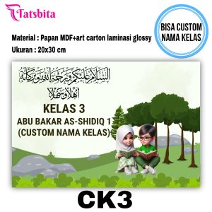 TATSBITA Pajangan Hiasan Dinding Dekorasi Wall Decor Custom Nama Kelas Sekolah TK/SD/SMP Ukuran 20x30 cm