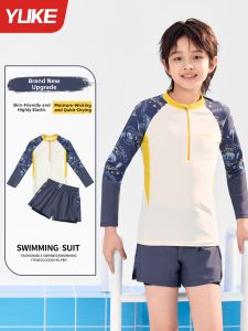 YUKE | Long Sleeve Training Swimwear For Teens