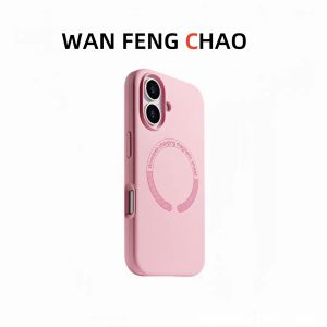 Liquid Silicone Magnetic Skin Feel Large Hole Anti-Fall iPhone 17 pro Max Wallet Simple Design Protective Cover for Apple
