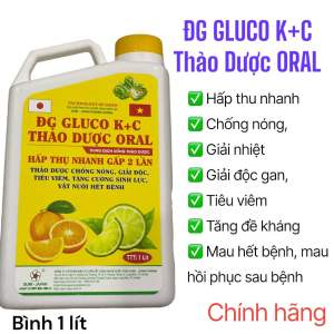 ĐG GLUCO K C THẢO DƯỢC ORAL 1 Lít điện giải cung cấp đầy đủ vitamin chống nóng chống stres tăng đề kháng tăng cường sinh lực mát gà bù điện giải