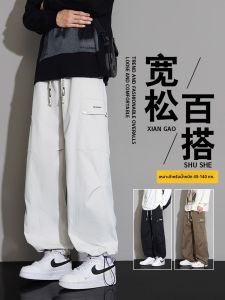 กางเกงทำงานไซส์ใหญ่สำหรับผู้ชาย ทรงหลวม ทรงลำลอง ฤดูใบไม้ร่วง ทรงหลวม ทรงลำลอง กางเกงขายาวทรงหลวมสำหรับผู้ชาย