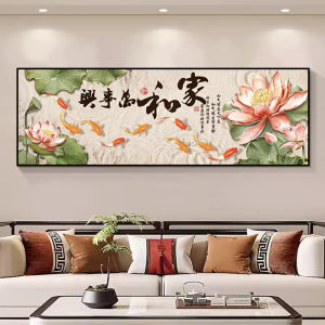 Lotus Nine Fish Pattern New Chinese Style Living Room Self Diamond Cross Stitch Rhinestone Harmony at Home Brings Prosperity 5D Diamond Painting Full Diamond