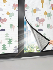 Watthour | Sun Blocking Thermal Insulation Curtain
