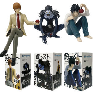 Bandai | 16CM Anime DEATH NOTE RYagami Light Noodle Stopper Figure Model Desktop Decorate Hobbies Collectible Christmas And Birthday Gift