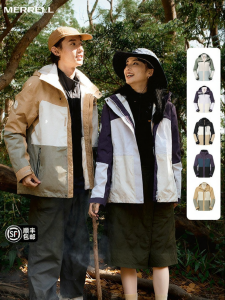 Merrell | Waterproof Fleece 3-in-1 Jacket