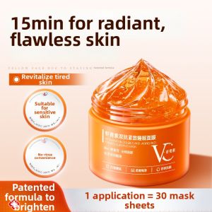 Peachs Secret | Moisturizing Brightening Anti-aging Sleeping Mask