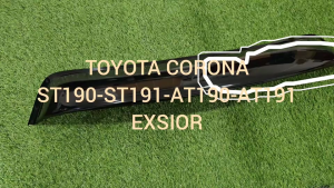กันสาดกระจกหลัง บังแดดหลัง Sunguard ดำทึบ โตโยต้า โคโลน่า Toyota Corona EXSIOR AT190-AT191-ST190-ST191 ปี 1992-1999 ใส่ร่วมกันได้ A