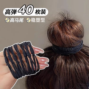 Womens High Elasticity Hair Ties 2025 New Fashion Korean Style Adult Hair Accessories Durable Hair Bands for High Ponytail