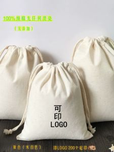 Pure Cotton Bag Custom Logo Drawstring Drawstring Pocket Buggy Bag Eco-friendly Bag Tea Bag DIY Cloth Bag Large Capacity