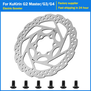 140MM Brake Disc for KUGOO KIRIN KuKirin G2 Master/G3/G4 Electric Scooter Stainless Steels Brake Disc Roter Replacement Parts