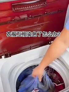 PISSA | Color Stain Remover Restorer For Clothes
