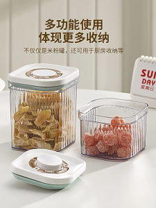 Baby Milk Powder Milk Container Food Storage Free Scraper Spoon Reusable Bekas Susu Bayi Kedap Udara