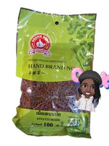 เม็ดแอนนาโต100กรัมตรามือที่1