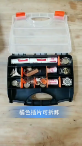 ZUOGUAN Hộp Phụ Tùng Di Động Hộp Dụng Cụ Tháo Rời Bằng Nhựa Nhiều Ngăn Hộp Đựng Phân Loại Vít Hộp Linh Kiện Phần Cứng
