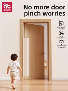 AIBEIDILA | Child Safety Door Gap Guard Anti Pinch Strip