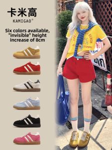 KAMIGAO | Internal Elevation Breathable Trainers 8cm