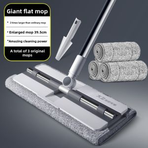 David Large Size Flat Mop Cloth No Hand Wash Detachable Floor Cleaning Tool Household Lazy Persons Mop Efficient Dusting