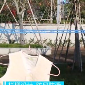TALI JEMURAN 5 METER SIAP PAKAI PRAKTIS DAN KUAT / GANTUNGAN HANGER