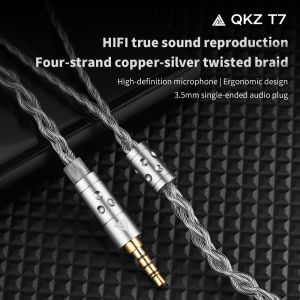 QKZ T7 Earphone Replacement Lines Four-strand Copper-silver Twisted Braid Wires 3.5mm Plug 2PIN S/QDC Connector For QKZ ZX3 ZXK AK6 Zeus QKZ x HBB WANER SG TRN Azure Dragon Conch ORCA KZ Castor Krila Vader ZS10 PRO X 336 Cores Silver-plated Upgrade Cable