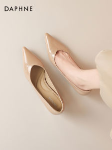 Daphne | Autumn New French Nude Single Shoes Rough Heel Internal Lift Pointed High Heels