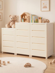 IRIS | Thickened Multi-level Plastic Drawer-type Storage Cabinet