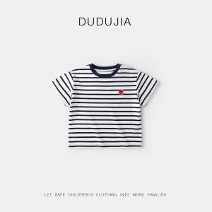 DUDUJIA | Áo Thun Ngắn Tay Trẻ Em Siêu Nhẹ