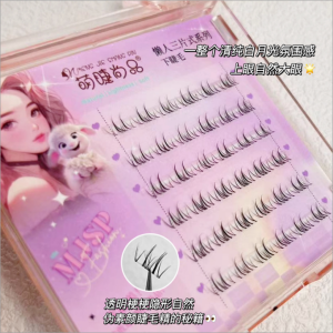 Công Suất Lớn Devilish Nữ Lông Mi Giả Mô Phỏng Tự Nhiên Cổ Tích Tóc Không Cần Keo Dán Túi Đậu Bộ Ba 10 Hàng