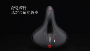 เบาะจักรยานนุ่มก้นใหญ่ อานจักรยานโฟม อานจักรยานเสือภูเขาที่นั่งโช้คอัพ เบาะจักรยาน