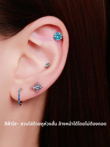 ต่างหูแบบห่วงโลหะผสมไททาเนียมสำหรับผู้หญิง เครื่องประดับตกแต่งหูแบบห่วงสีน้ำเงิน ขนาดเล็ก ป้องกันการแพ้