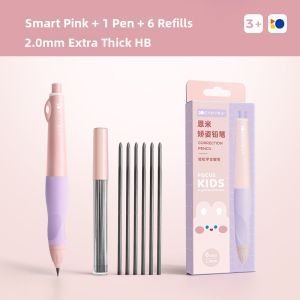 ENMI | Ergonomic Training Pencil 2.0mm
