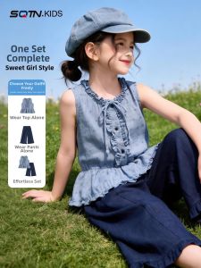 SQTN.KIDS | Summer Korean Style Childrens Wear Set