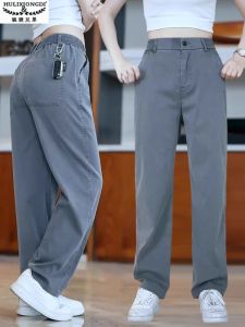 HULIXIONGDI | Mens Loose Straight Summer Trousers