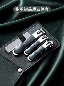 4IN1 Gunting Kuku Tajam Kekerasan Tinggi Penyimpanan Serutan Kuku Dengan Kulit Imitasi Case