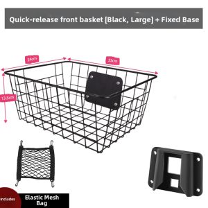 inwild | Foldable Quick Release Bicycle Basket