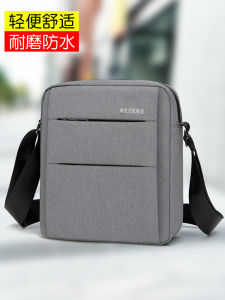 Mens Casual Oxford Fabric Crossbody Bag Vertical Travel Bag Single Shoulder Bag Korean Style Leisure Business Bag