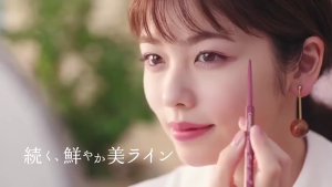 CANMAKE Creamy Touch Waterproof Gel Pencil Liner | Waterproof gel eyeliner smooth writing long-lasting