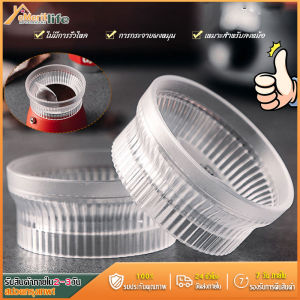 Moka pot dosing ring หม้อชงกาแฟมอคค่าพอท อุปกรณ์เสริม สําหรับชงผงกาแฟ เหมาะสําหรับหม้อมอคค่าประมาณ 150 มล