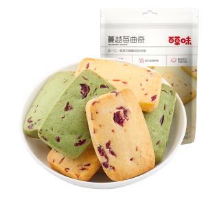BE＆CHEERY | Snack Cranberry Butter Cookies 200g