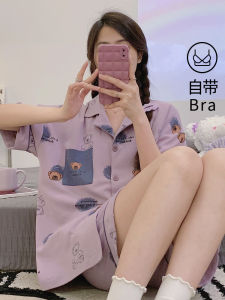 ชุดนอนผู้หญิงคอตตอนแท้แขนสั้นฤดูร้อนพร้อมแผ่นเสริมหน้าอกชุดนอนลำลองสีม่วงอ่อน ชุดนอนผู้หญิงฤดูร้อน