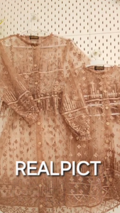 BAJU BROKAT TERBARU 2025 BROKAT COUPLE LONG TUNIK ANAK DAN DEWASA