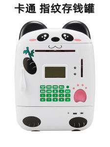 Creative Cartoon Password Money Box Kids Gift Fingerprint Recognition Boys Girls Saving Bank Plastic Cartoon Star Moon