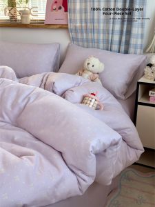 Kiss Dear | Taro Purple 100% Cotton Double Layer Gauze Bedding Set