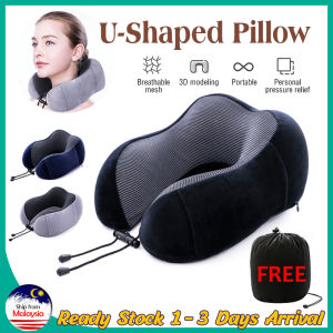 U Shaped Pillow Portable Memory Foam Headrest Pillow U Shaped Travel Pillow Neck Support Cervical Protecthe The Spine And Cervical Spine With Pouch Bantal Leher U型枕