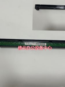 Canon MF3010 3014 Scanner Head Component Box Compatible with Canon MF3014 Scanner Office Equipment Consumables And Services