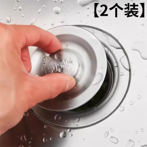 Nắp Máy Rửa Bát Bằng Thép Không Gỉ Cho Phòng Tắm Nắp Máy Rửa Bát Nắp Máy Rửa Rau Chống Thấm Nước Phụ Kiện Máy Rửa Bát