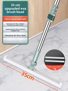 MONLEYTA | German Precision Magic Broom Silicone Dual Purpose Wet Dry Home Use Water Scraper Floor Cleaning Tool New Model