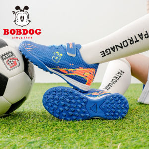 Bobdog | Giày Đào Tạo Bóng Đá Cho Bé Trai TF Turf Cleats