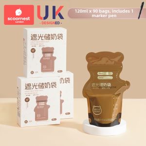 KESCOORL | Fresh Small Capacity Breast Milk Storage Bags 200ml