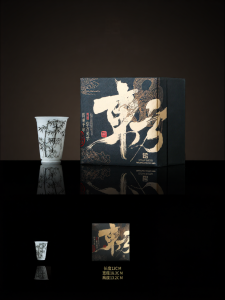 JIXIANSHENG | Tách Trà Đá Ngọc Tre Vẽ Tay Quà Tặng